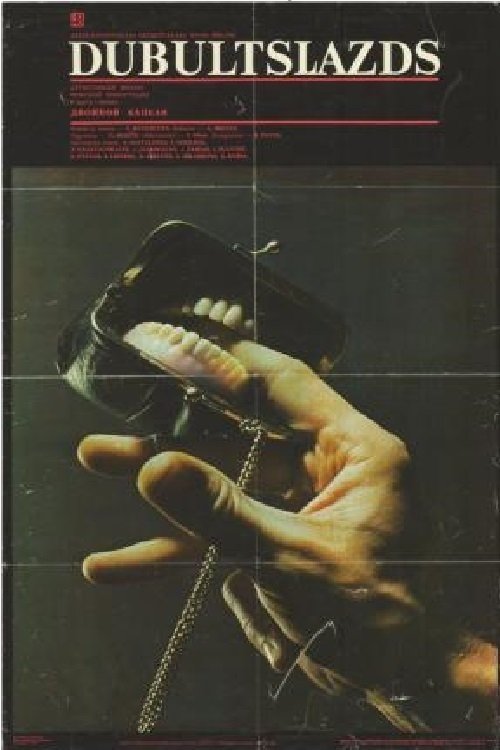 Double Trap poster