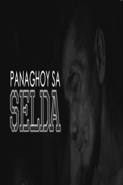 Lamentations Behind Bars