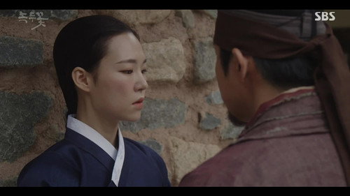 The Nokdu Flower still
