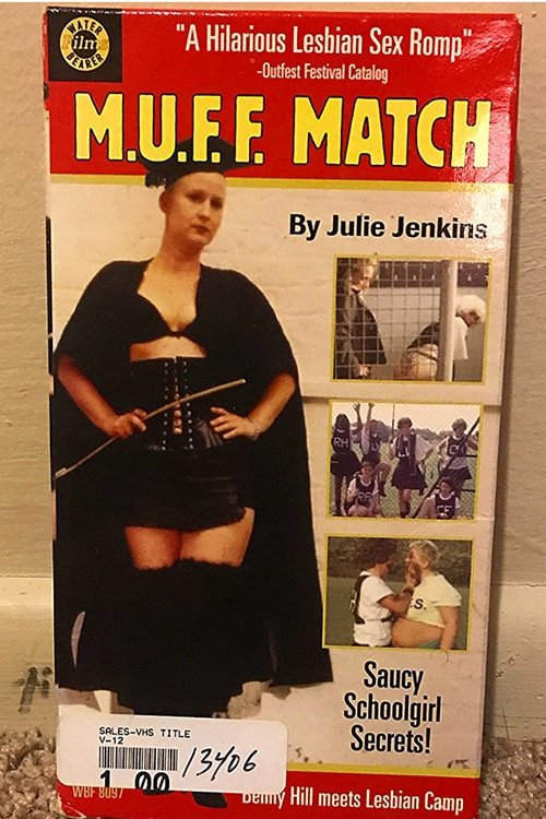 MUFF Match movie poster player