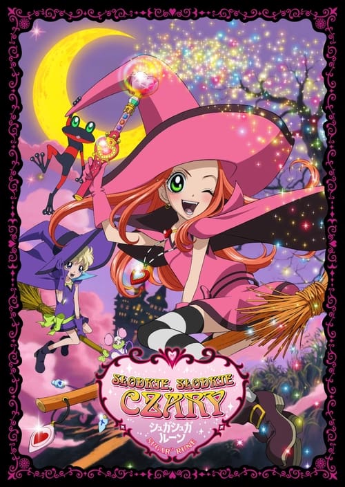 Imagen 3 del estreno  de Sugar Sugar Rune