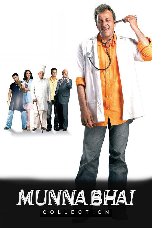 Pòster de Munna Bhai Collection