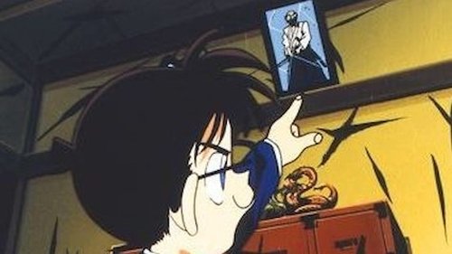 Escena del episodio 16 de la temporada 1 de la serie Detective Conan