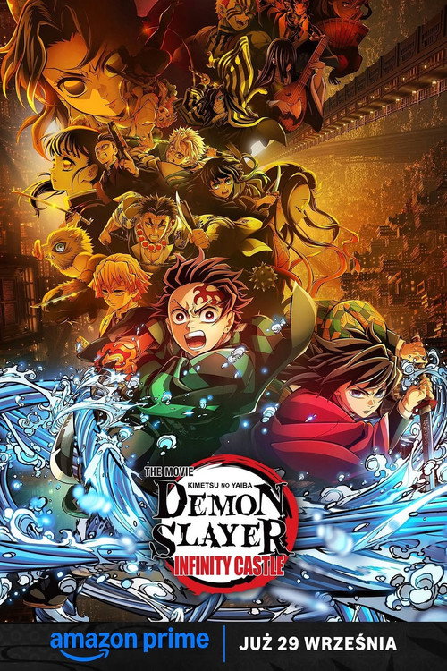 Demon Slayer: Kimetsu no Yaiba Infinity Castle