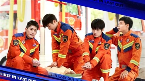 Épisode 11