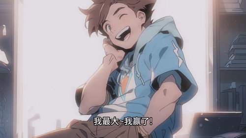 Episode 38