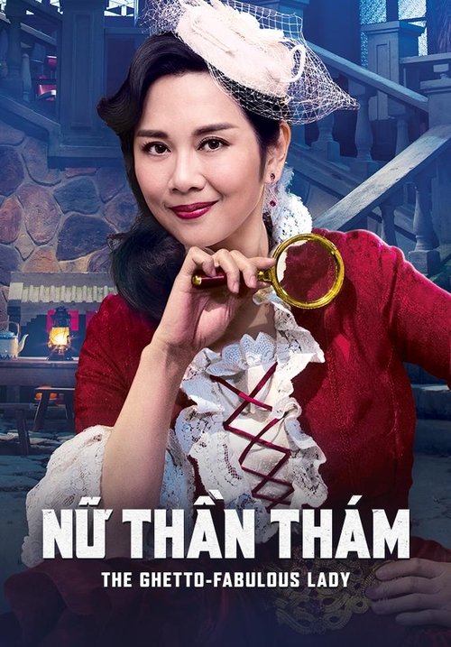 Imagen 6 del estreno de 福爾摩師奶