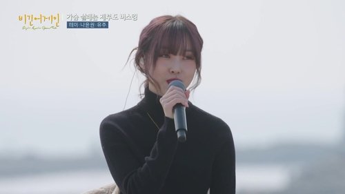Image de l'épisode 19