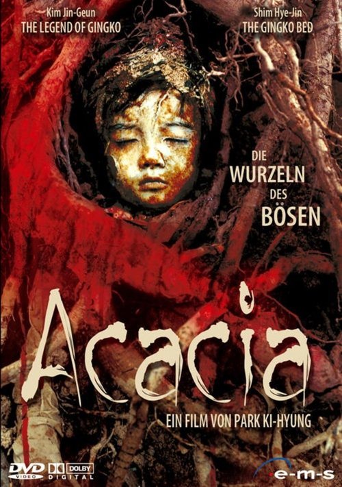 Acacia poster