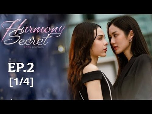 Episode 2