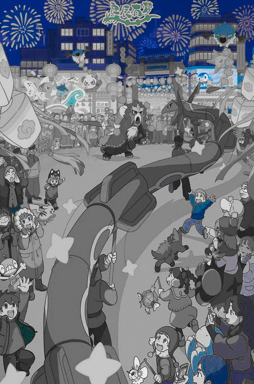 Pokémon Original Short Animation: Homecoming still 2