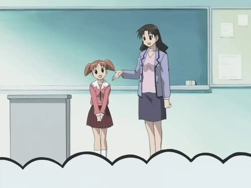 Poster della serie Azumanga Daioh