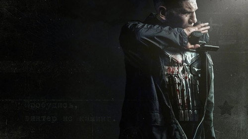 The Punisher - An Eye for An Eye Backdrop Blur