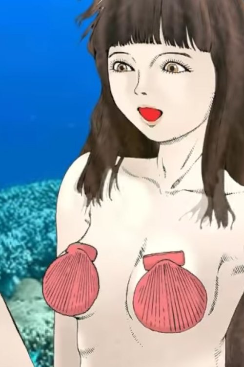 マーメイド movie poster player