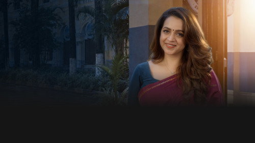 நோட்புக் 90ஸ்