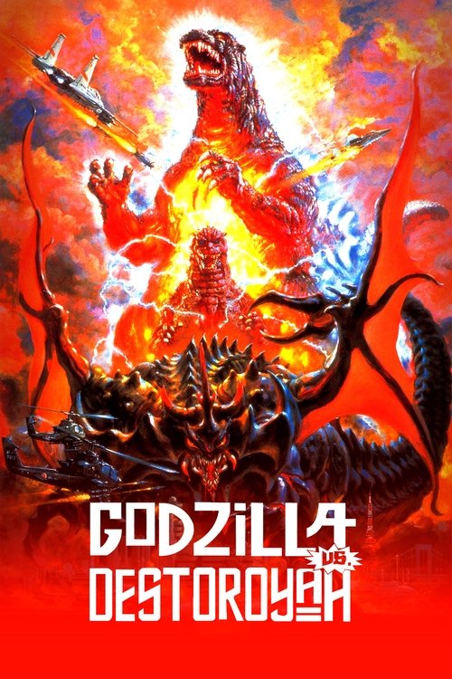 Godzilla vs. Destoroyah poster