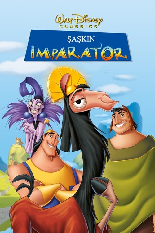 The Emperor's New Groove (2000)