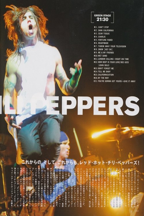 Red Hot Chili Peppers : Live at Fuji Rock Festival 2006 2006