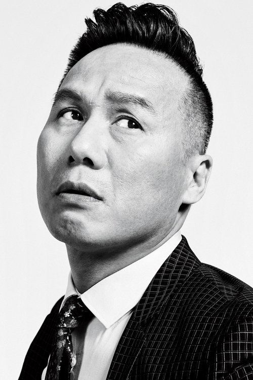 Kép: BD Wong színész profilképe