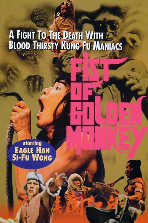 Fist Of Golden Monkey Movie Poster Image