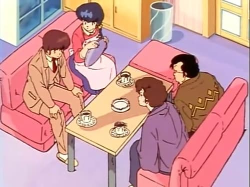 めぞん一刻, S02E22 - (1987)