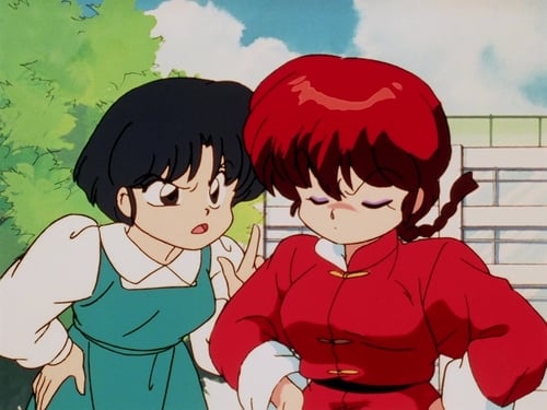 Poster della serie Ranma ½