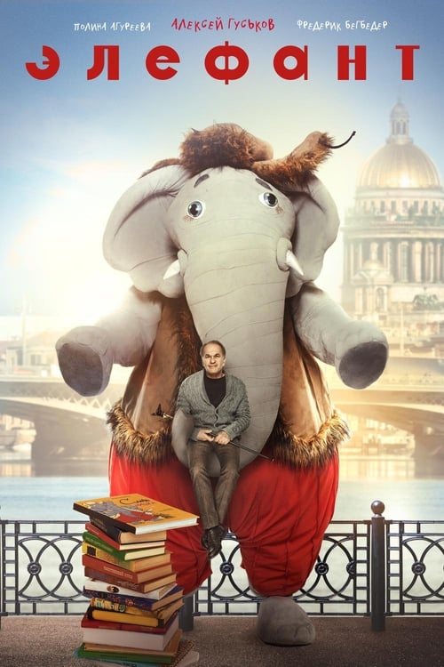 Get Free Elephant (2019) Movies 123Movies 1080p Without Download Online Streaming
