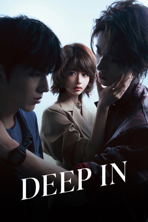 Deep In