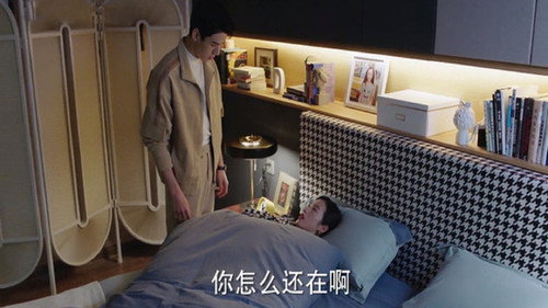Begin Again 1x3