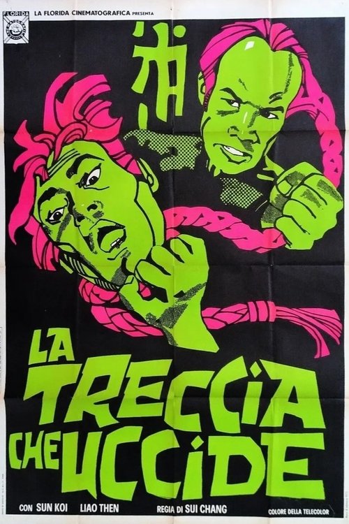 La treccia che uccide