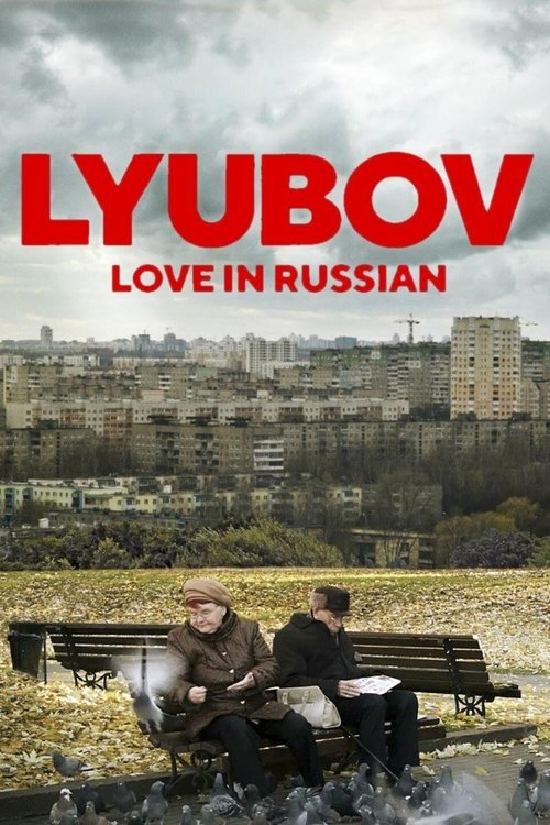 Where to stream Lyubov: Love in Russian