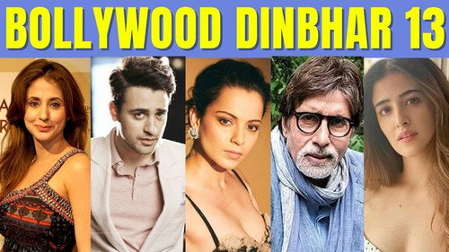 Bollywood dhinbhar 13