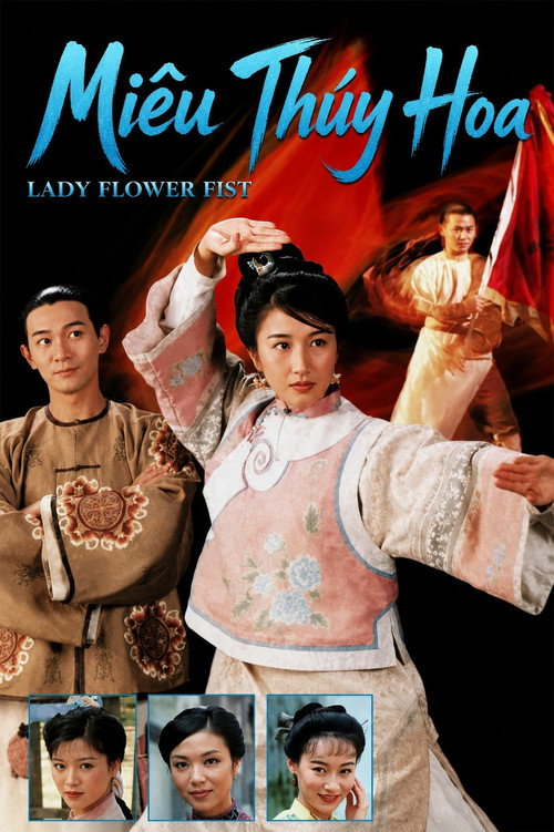 Miêu Thúy Hoa