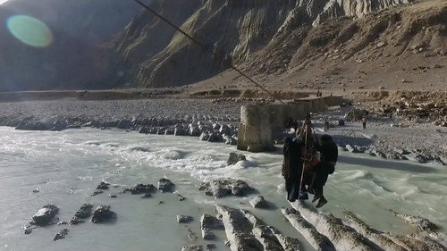 بختیاری عشایر مالکنون Backdrop Blur