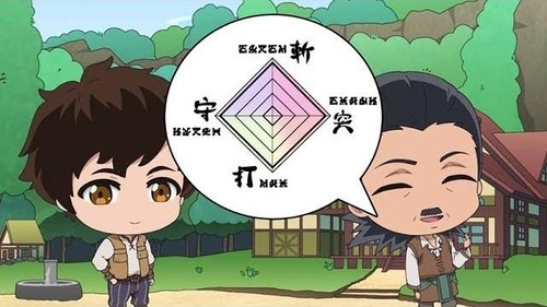 Image de l'épisode 2