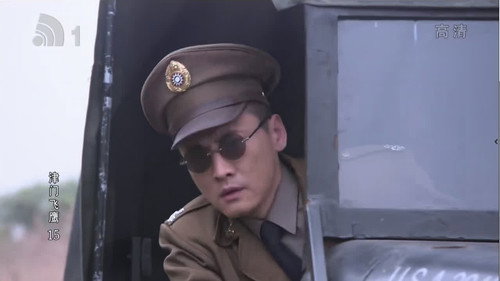 Episode 15