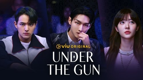Under The Gun