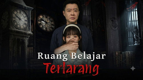 Ruang Belajar Terlarang - Season 1 Backdrop Blur