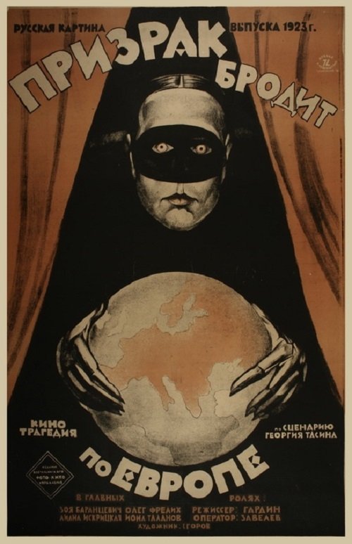 A Spectre Haunts Europe (1923)