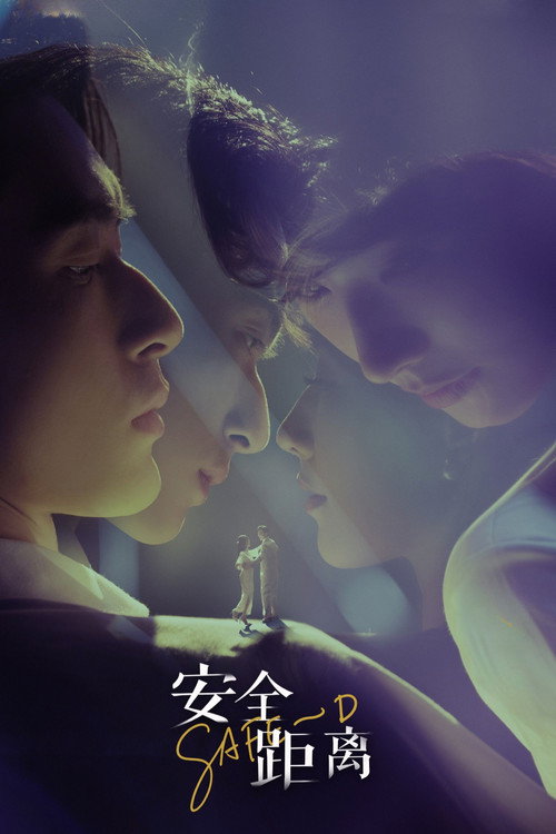 Scene 3