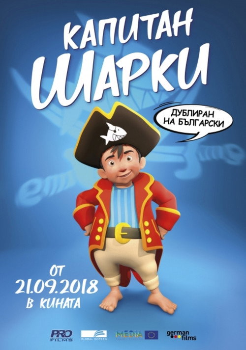 Capt'n Sharky poster