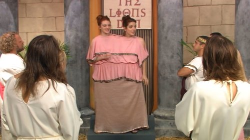Image de l'épisode 1