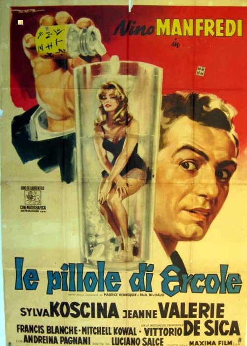 Le pillole di Ercole 1960