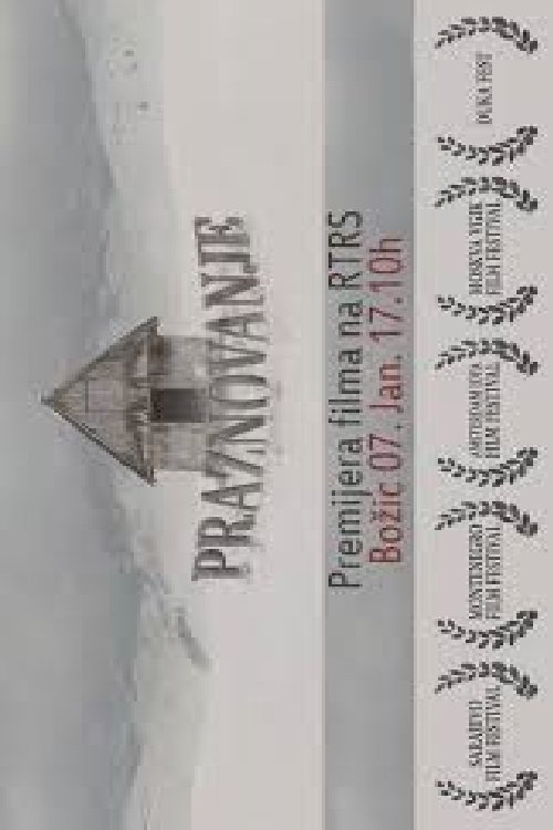 Celebration movie poster player