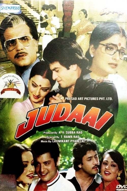 Judaai movie poster player
