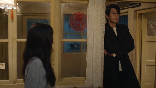 Épisode 5