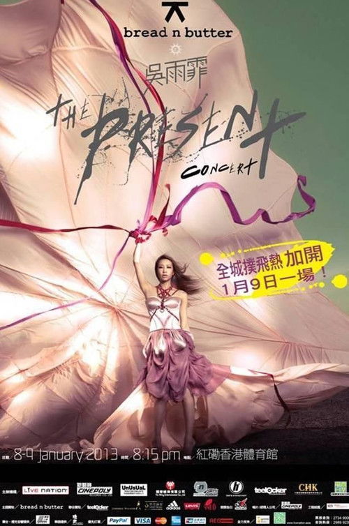 Kary The Present Concert poster