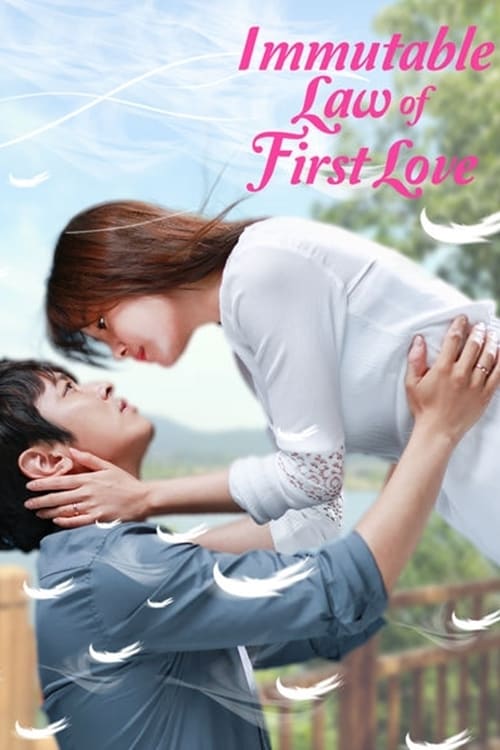 Poster Immutable Law of First Love