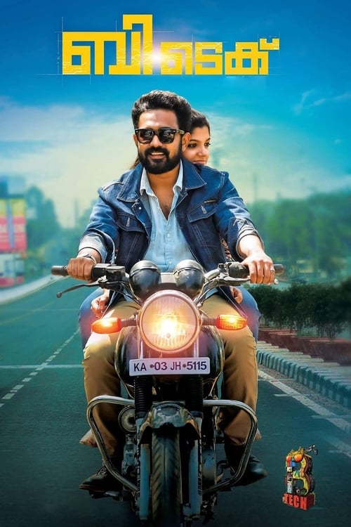 Watch Full Watch Full B Tech (2018) Online Stream Movie Full HD Without Downloading (2018) Movie uTorrent 720p Without Downloading Online Stream