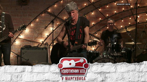 Raznye Lyudi